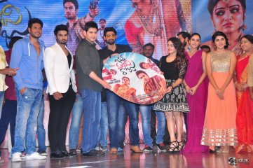 Bhale Manchi Roju Movie Audio Launch